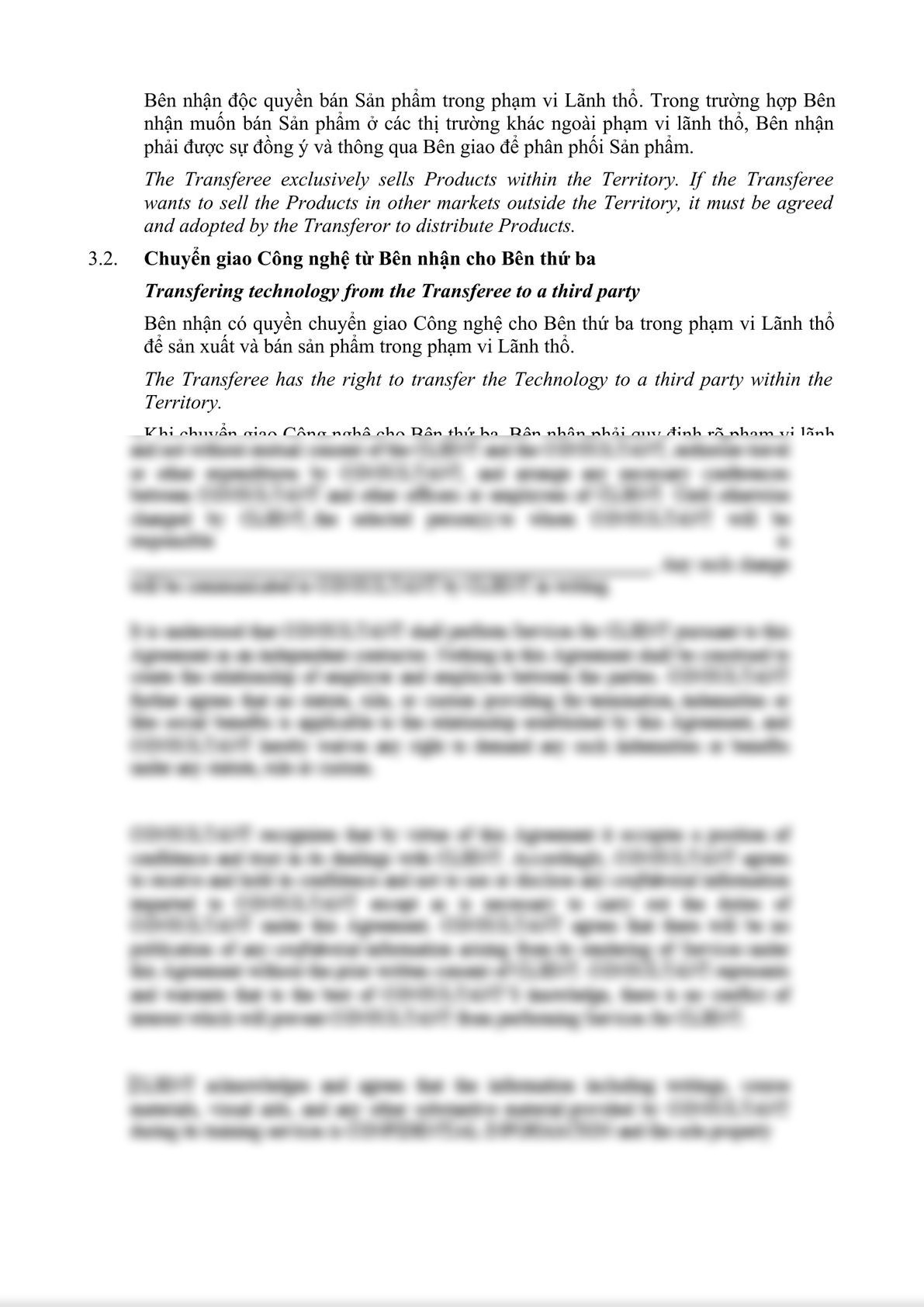 TECHNOLOGY TRANSFER AGREEMENT-3