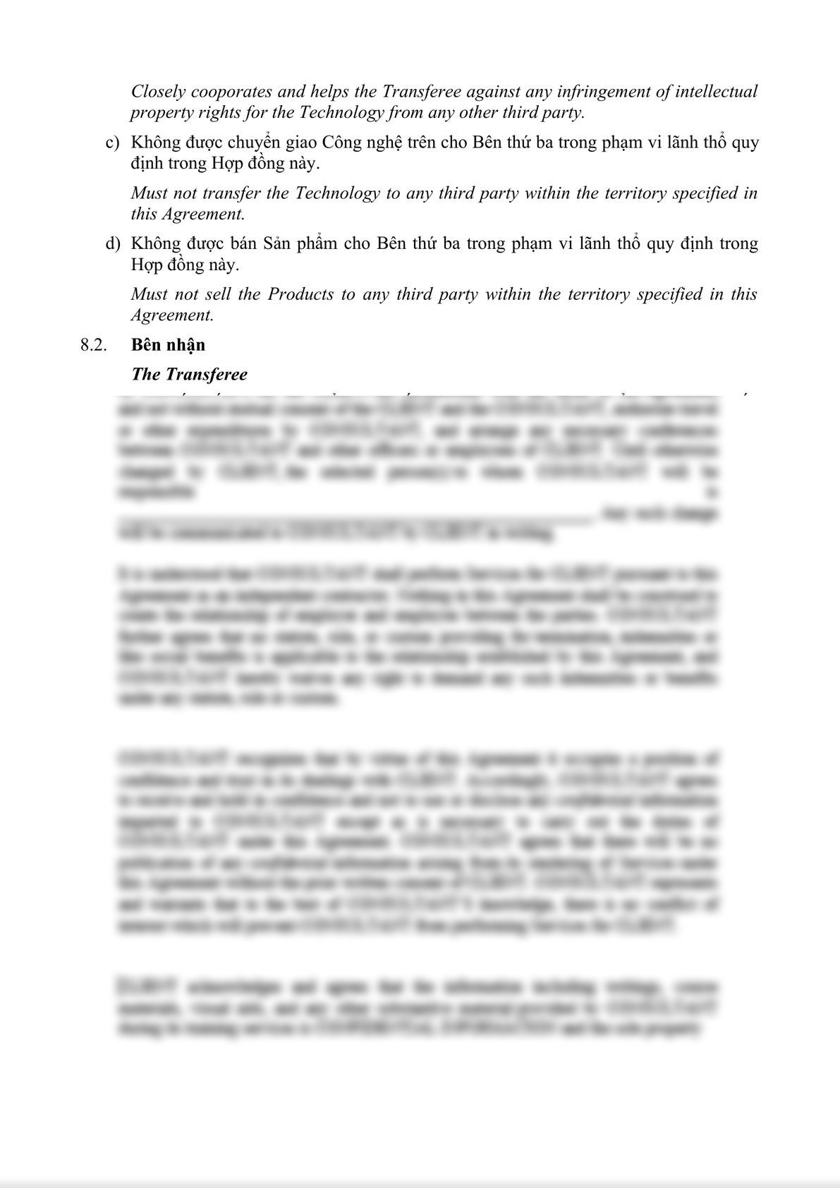 TECHNOLOGY TRANSFER AGREEMENT-7