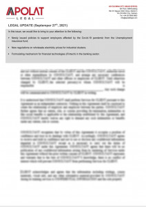 #4 Legal Update in September 2021