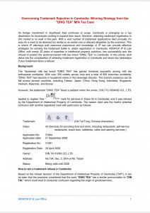 Overcoming Trademark Rejection in Cambodia: Winning Strategy from the "DING TEA" Milk Tea Case