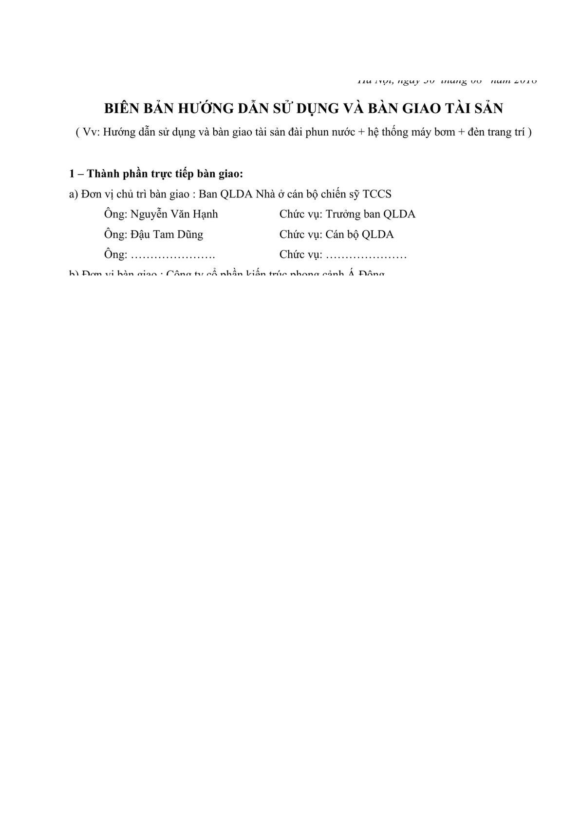 Asset usage guideline and minute-0