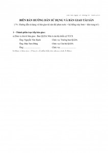 Asset usage guideline and minute
